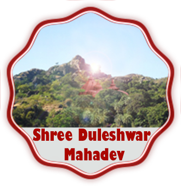 Welcome To SHREE DULESHWAR MAHADEV